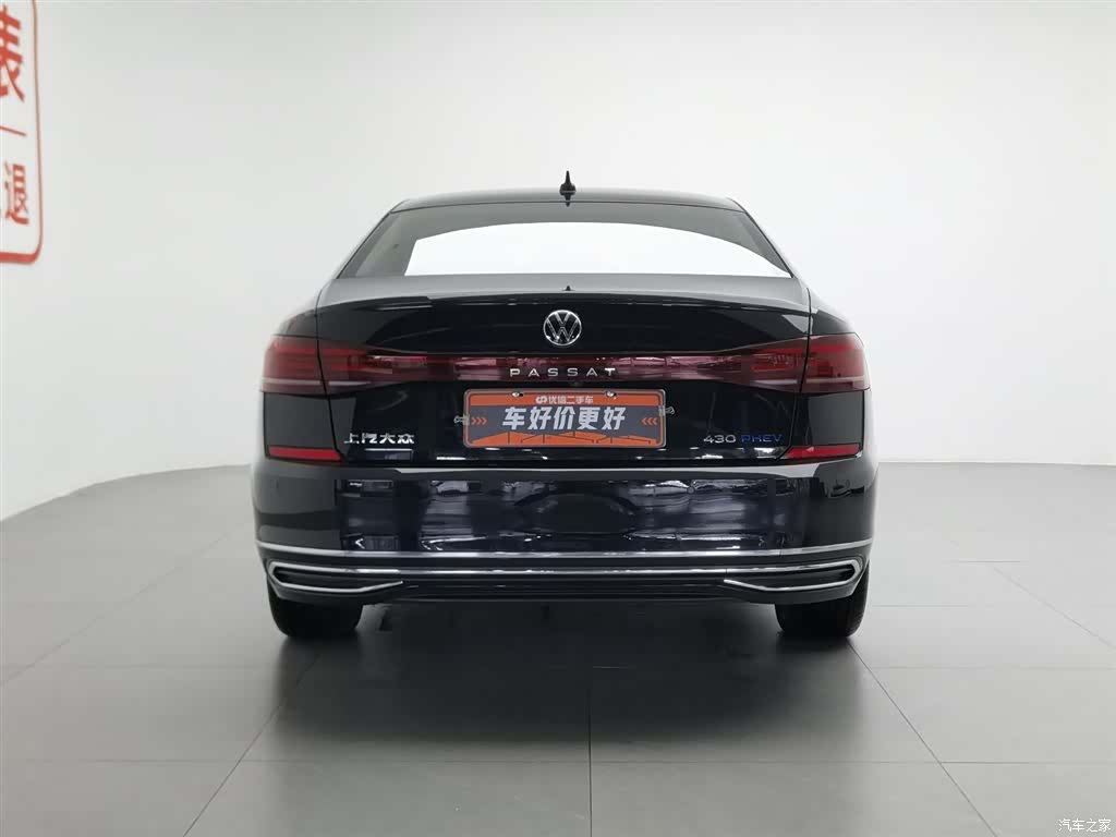 Volkswagen Passat, 2024 4