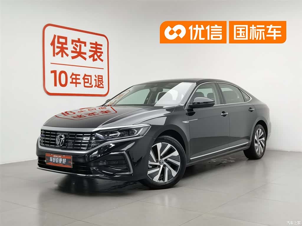 Volkswagen Passat, 2024 1