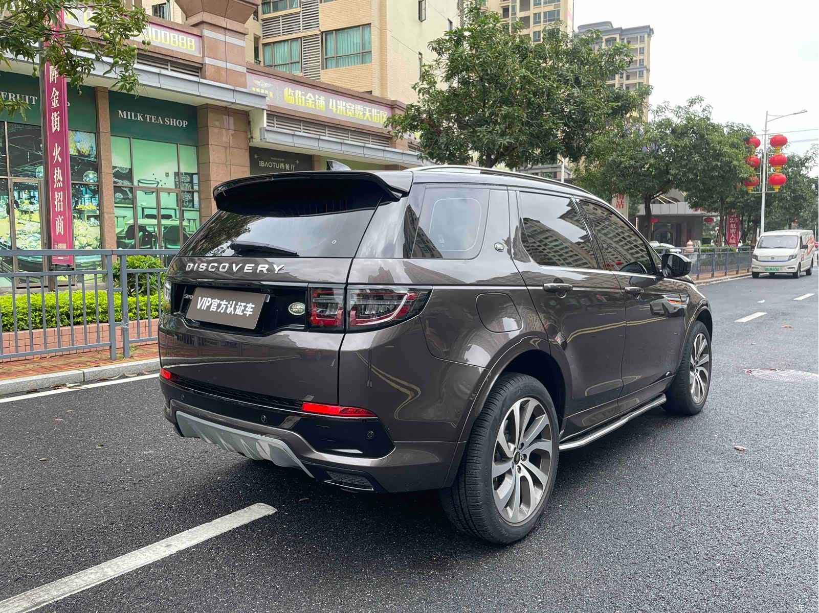 Land Rover Discovery, 2022 7