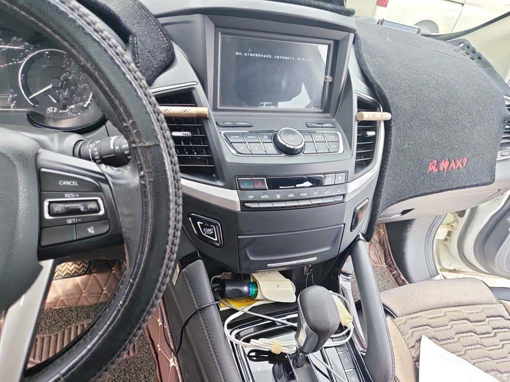 DongFeng AX7, 2018 10