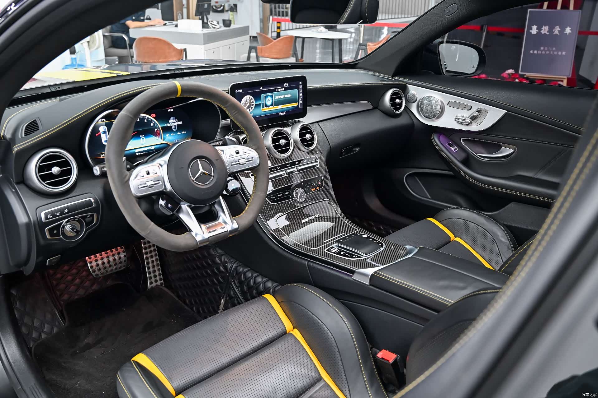 Mercedes-Benz C-Class, 2021 12