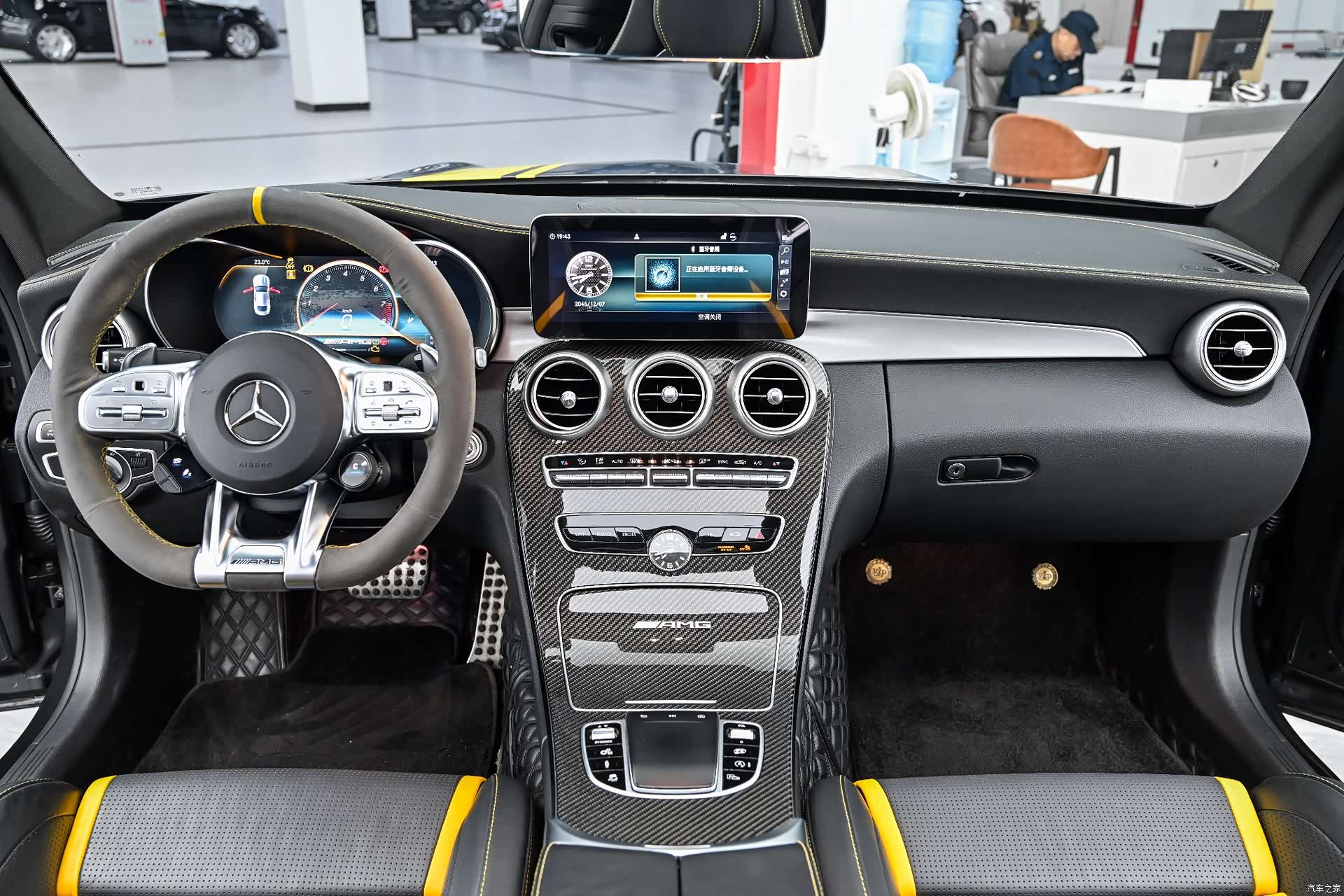 Mercedes-Benz C-Class, 2021 18
