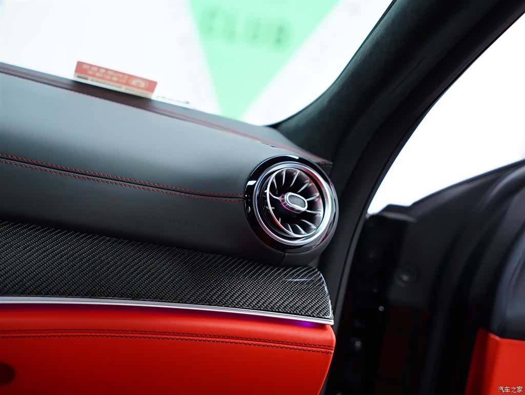 MG AMG, 2023 56