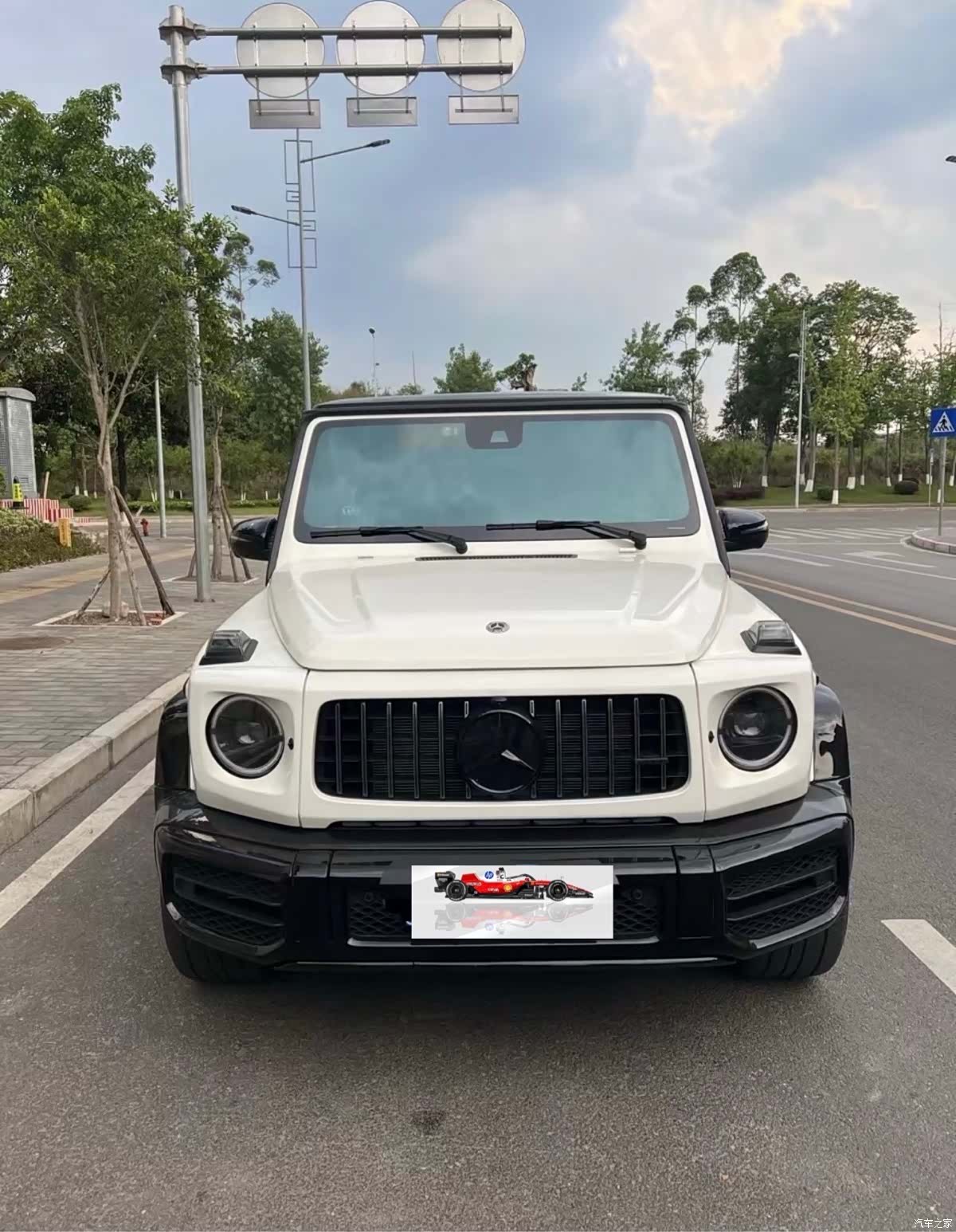 Mercedes-Benz G-Class, 2023 3