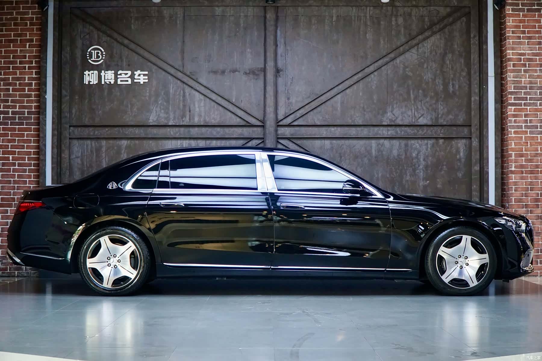 Maybach S-Class, 2023 4