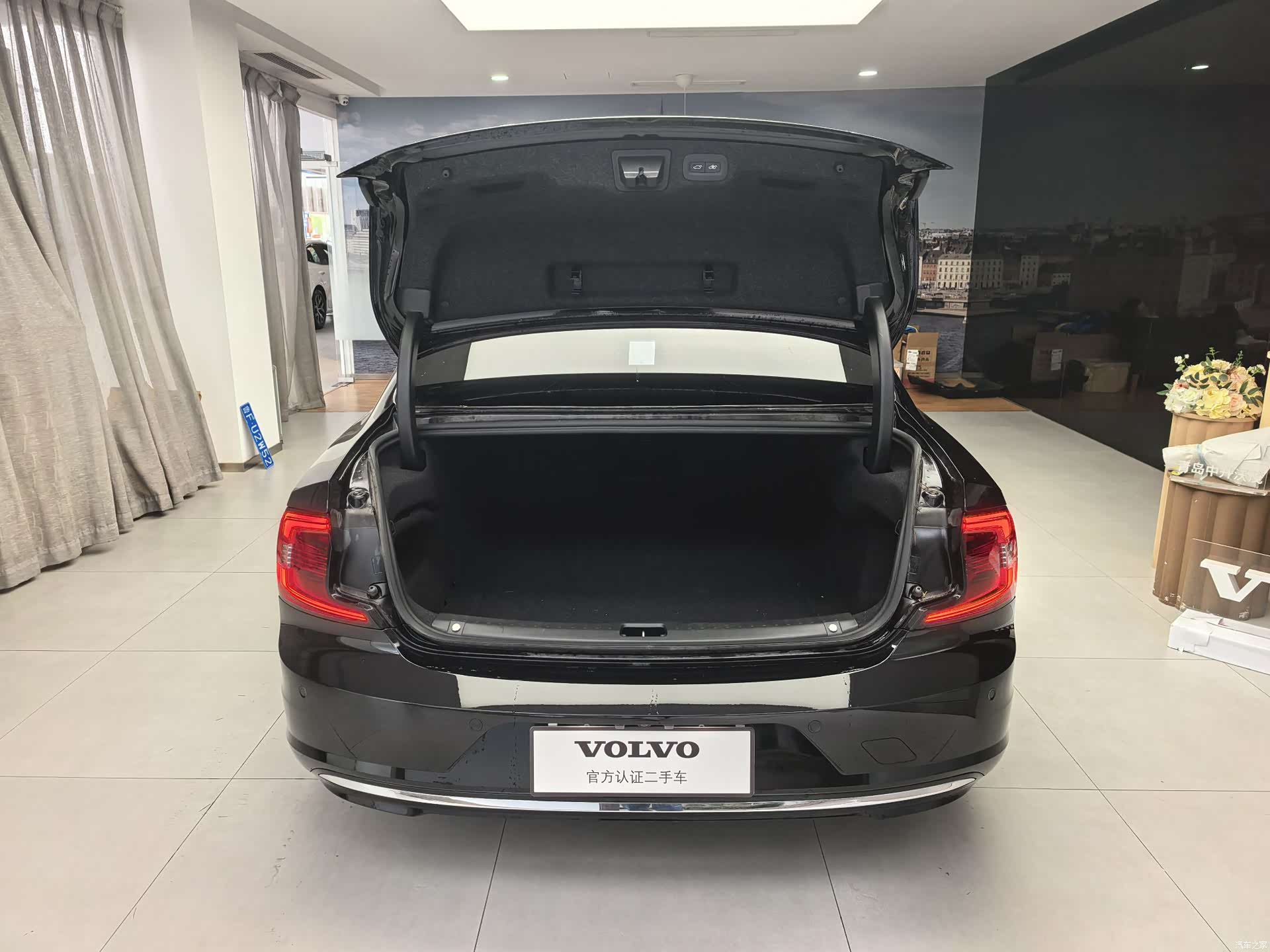 Volvo S90, 2025 15