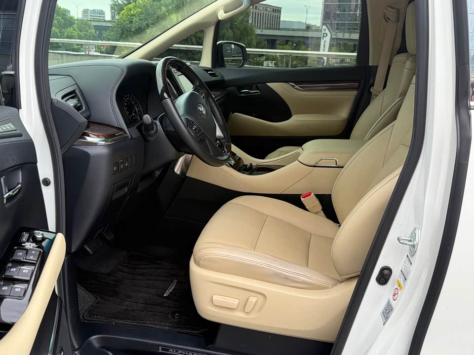 Toyota Elfa Toyota Elfa