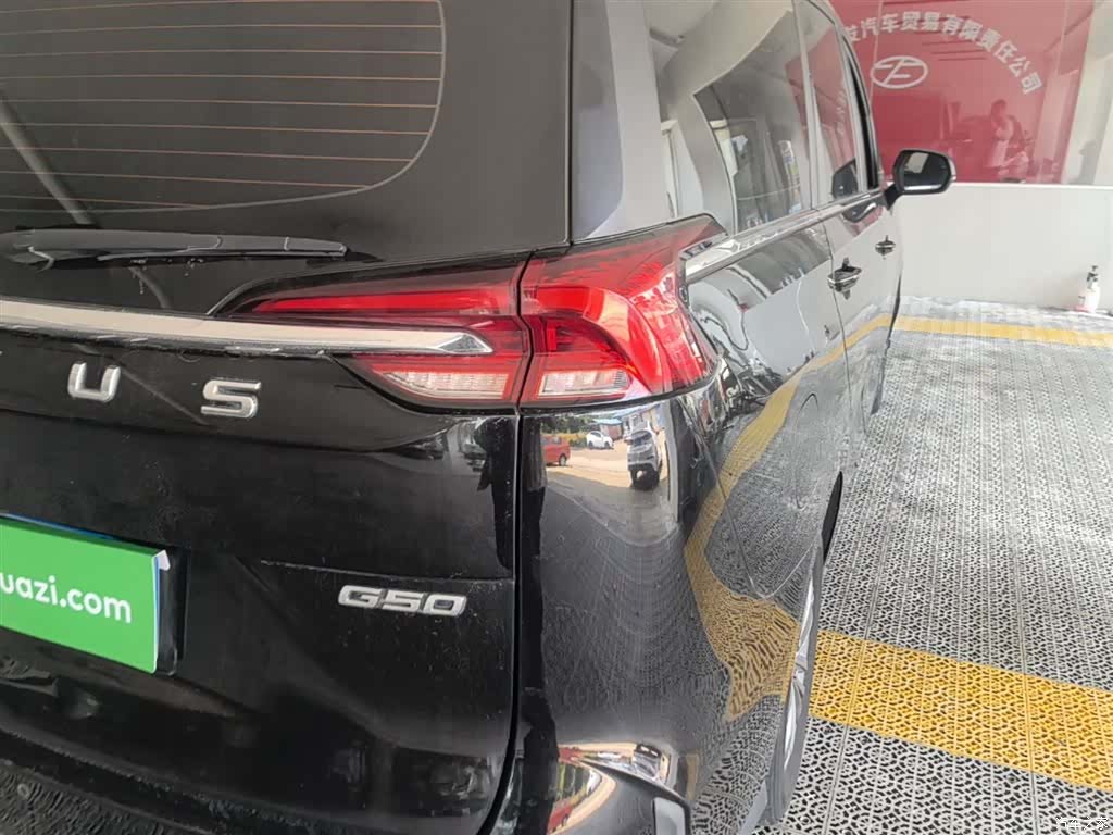 Maxus G50, 2022 8
