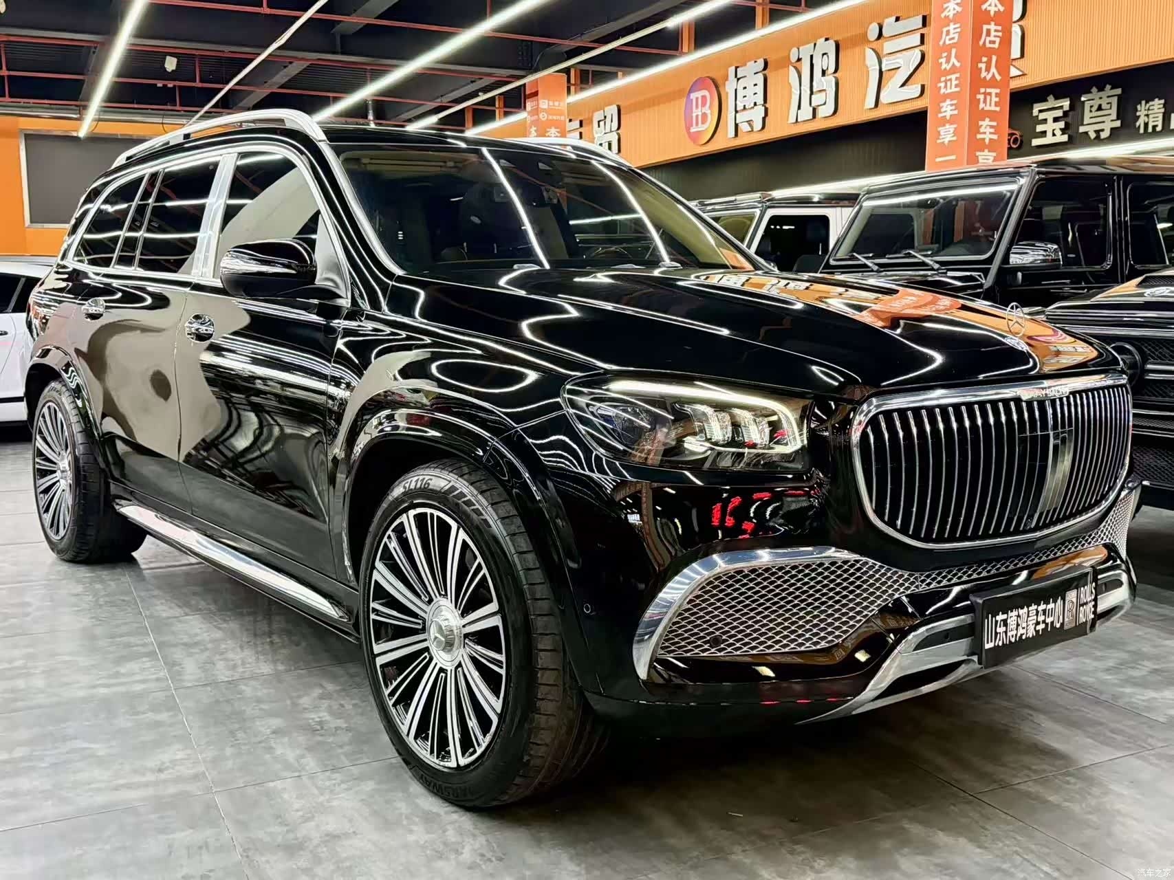 Maybach GLS, 2022 3
