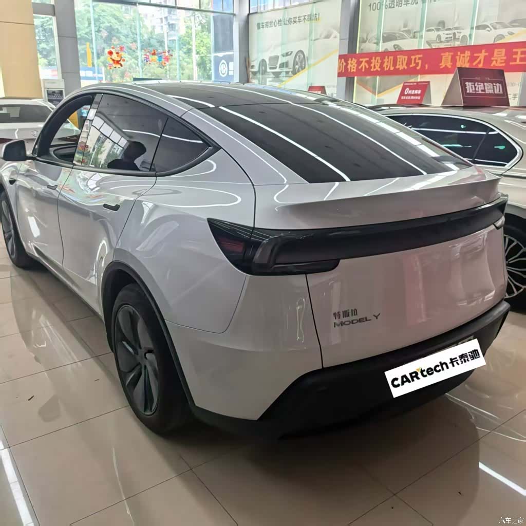 Tesla Model Y, 2026 2