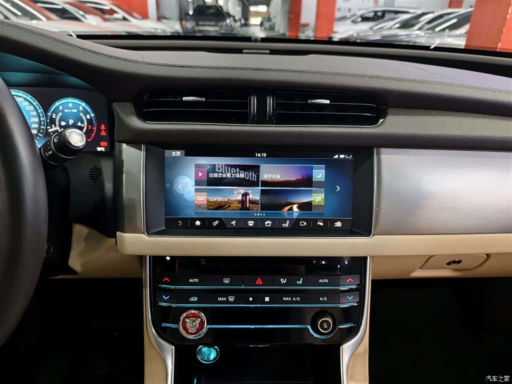 Land Rover XFL, 2018 4