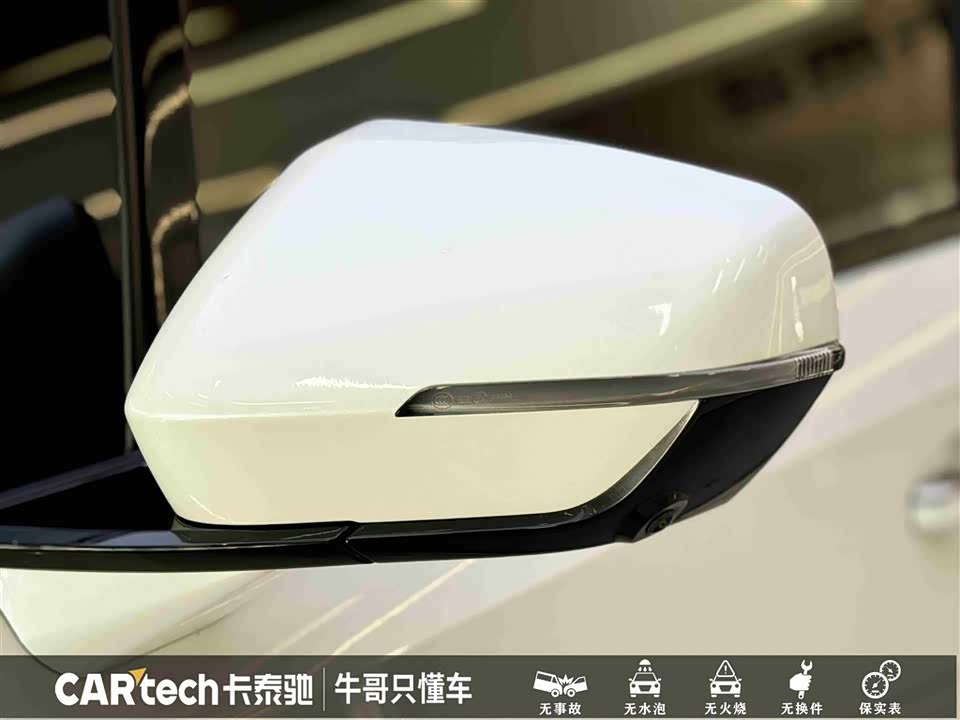 Trumpchi Trumpchi M8