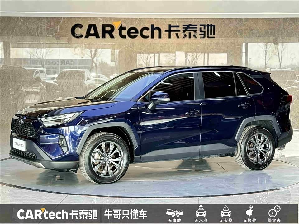 Toyota RAV4 Rongfang