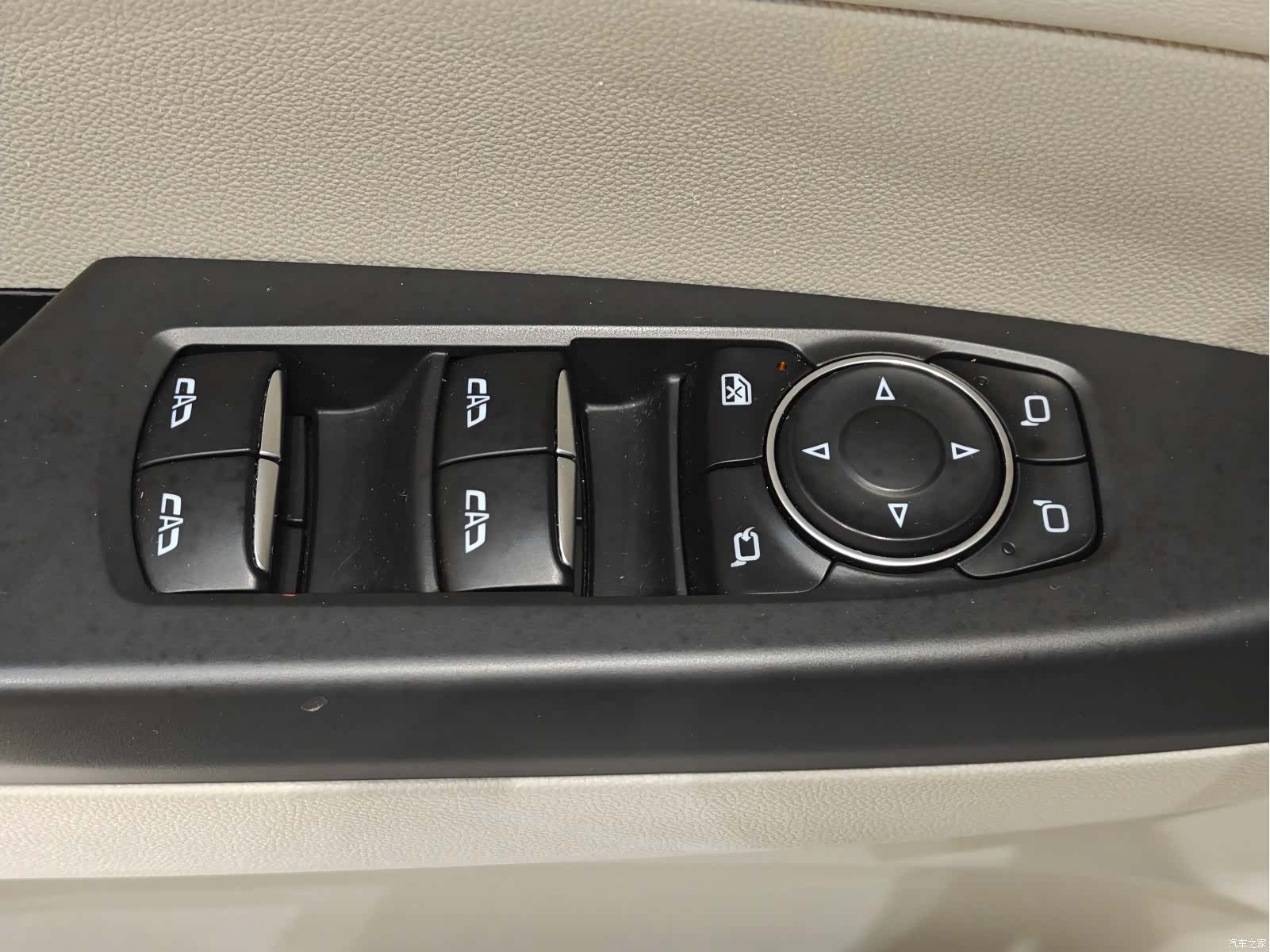 Buick GL8, 2023 9