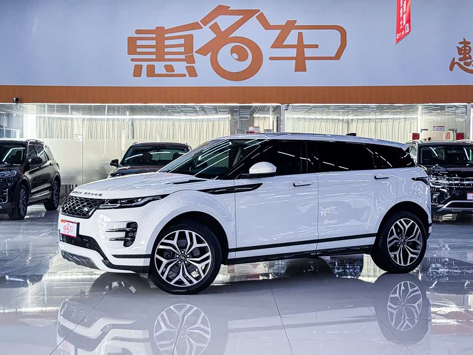 Land Rover Range Rover Aurora