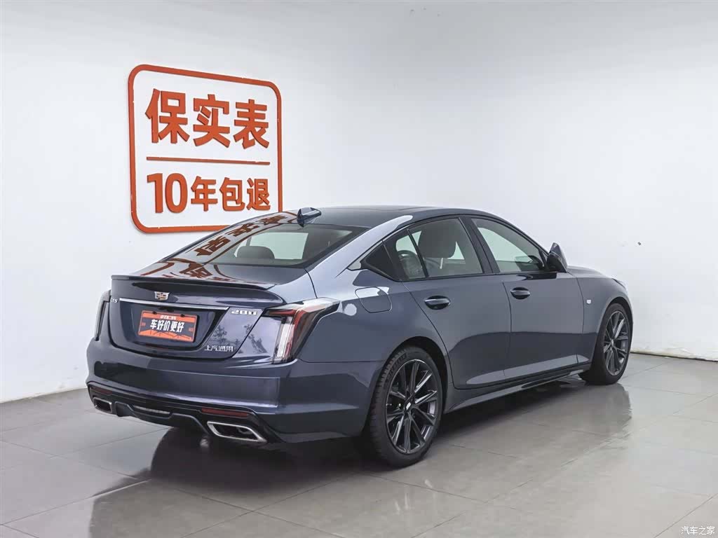 Cadillac CT5, 2021 2