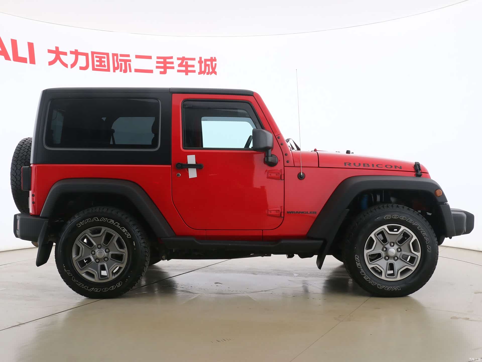 Jeep Wrangler, 2016 15