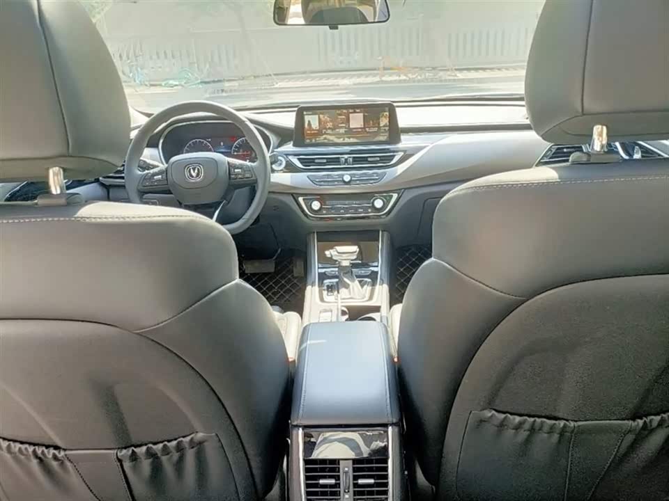 Changan Yidong DT