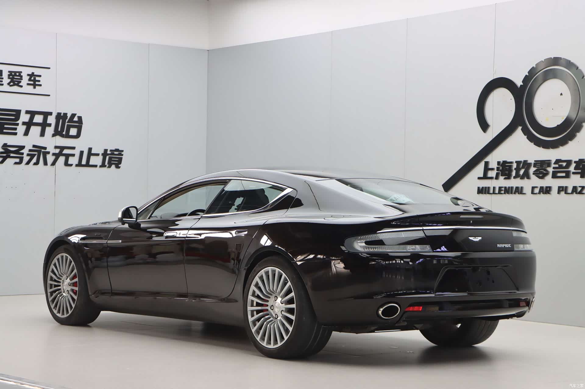 Aston Martin Rapide, 2014 4