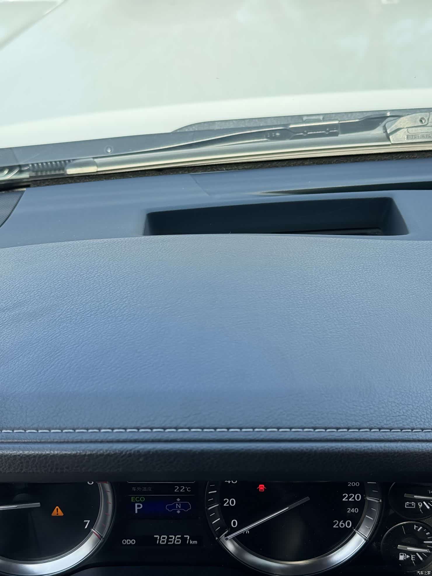 Lexus LX, 2020 27