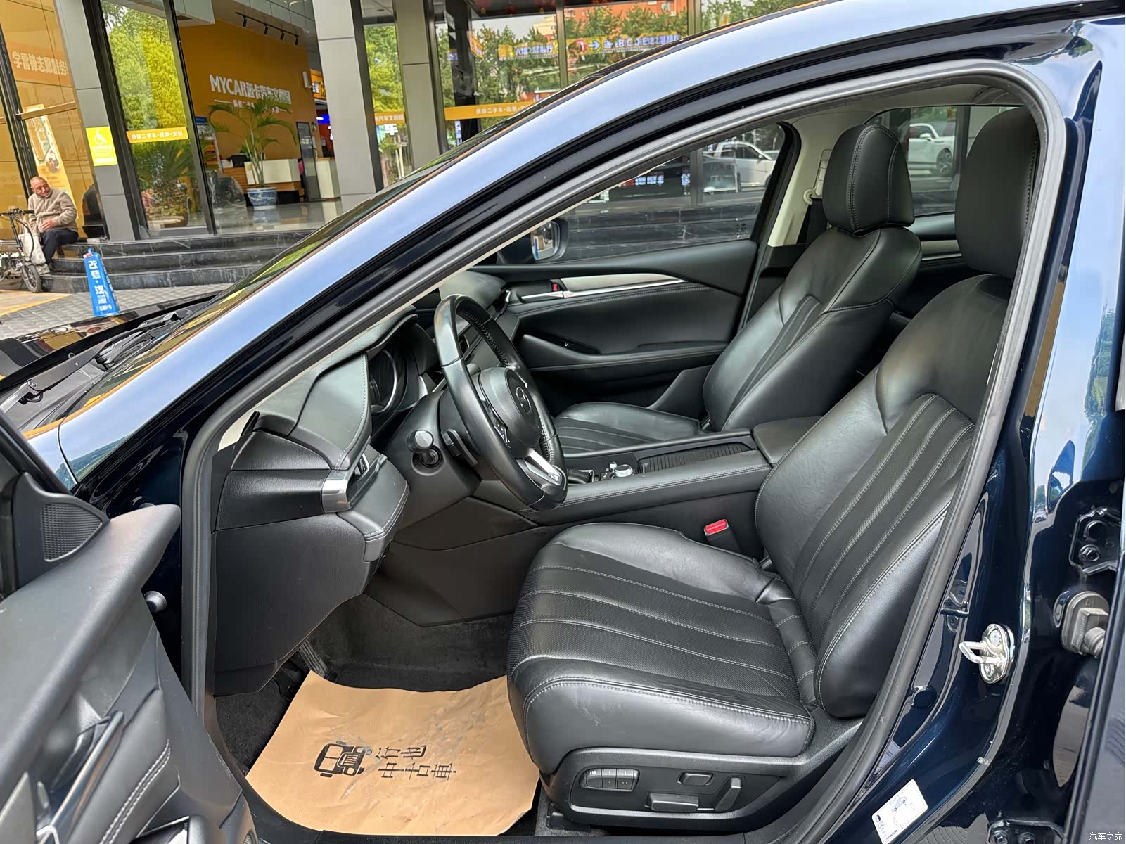 Mazda Atenza, 2020 15