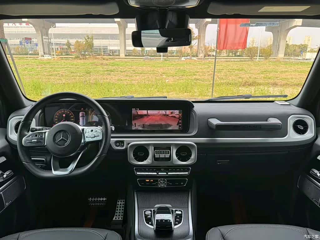 Mercedes-Benz G-Class, 2024 3