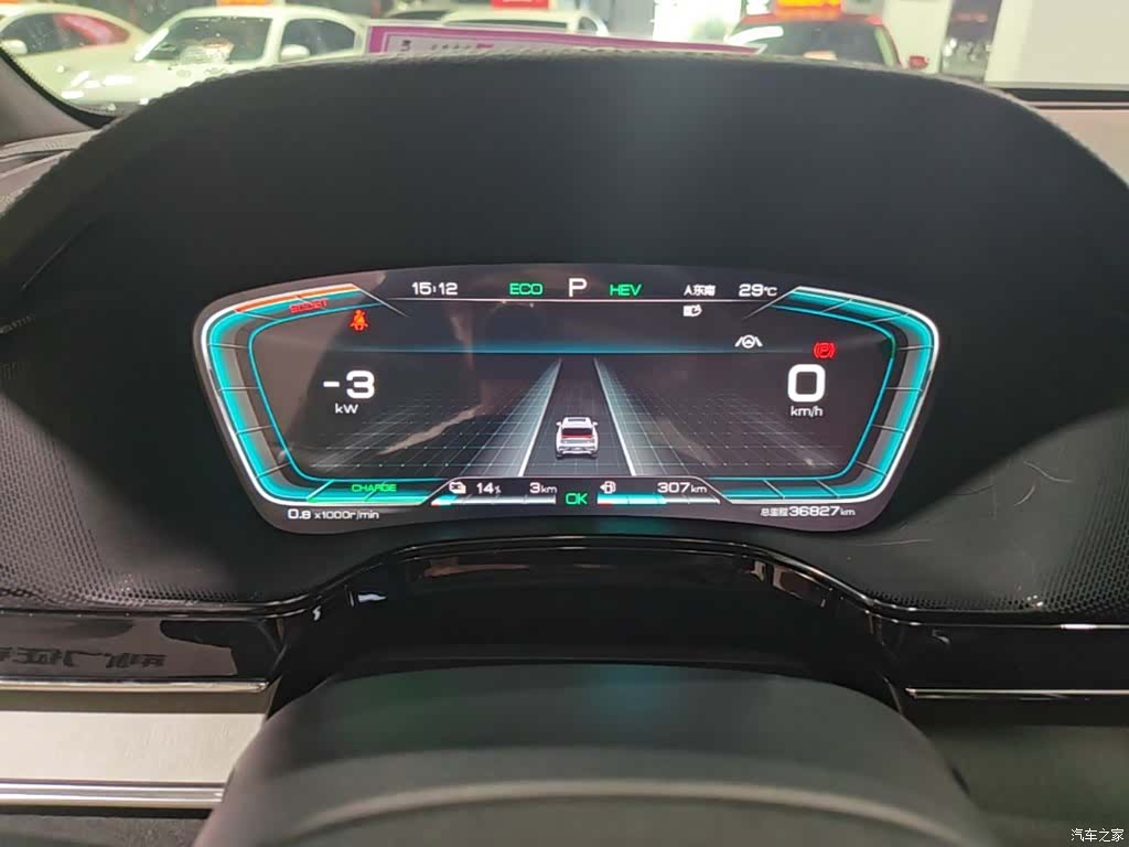 BYD Tang, 2022 8