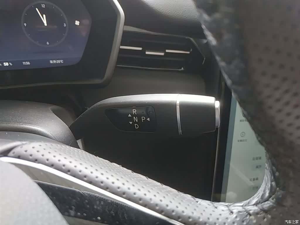 Xpeng G3i, 2021 14