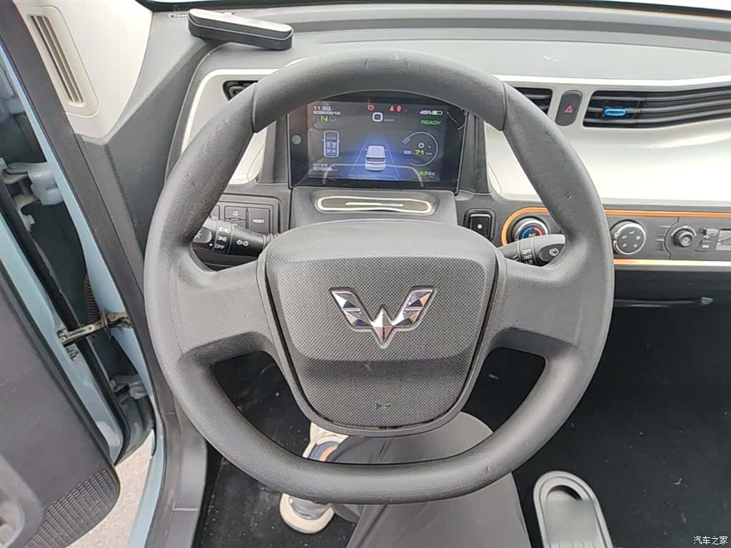 Wuling Yuan, 2020 11
