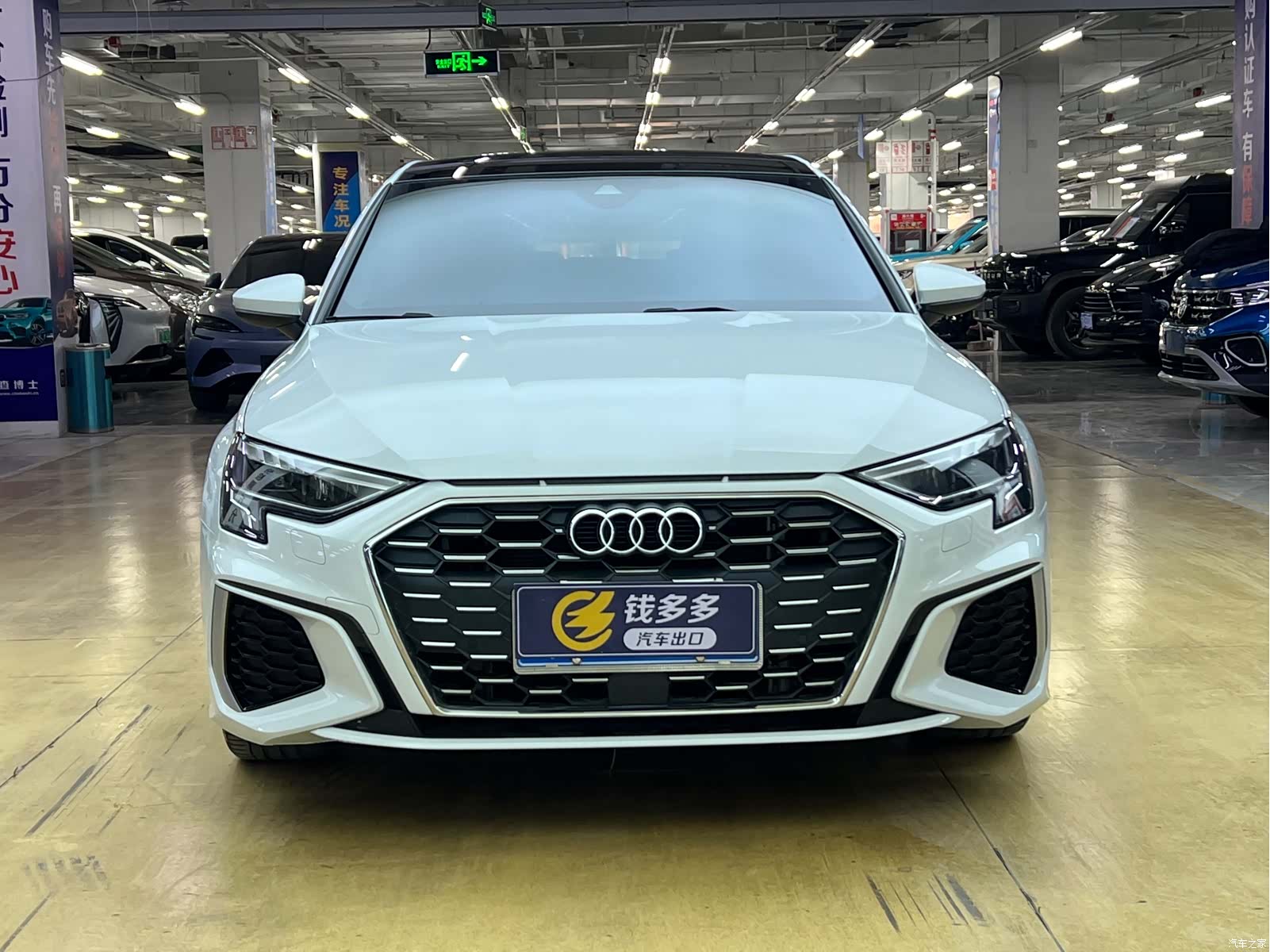 Audi A3, 2023 2