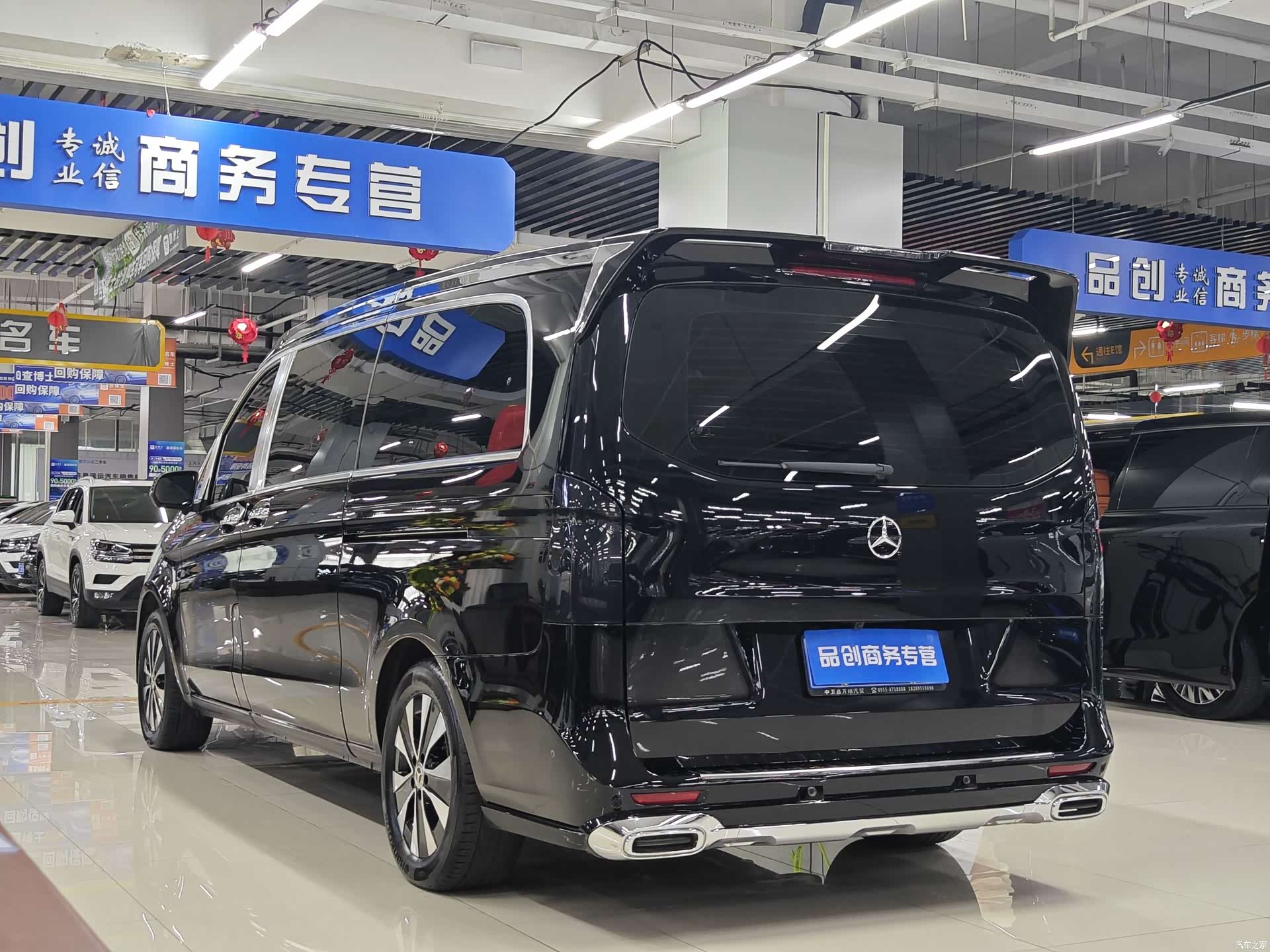 Mercedes-Benz 7, 2024 7