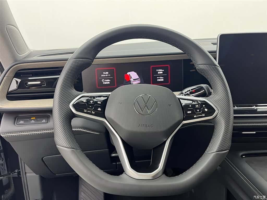Volkswagen Teramont, 2025 11