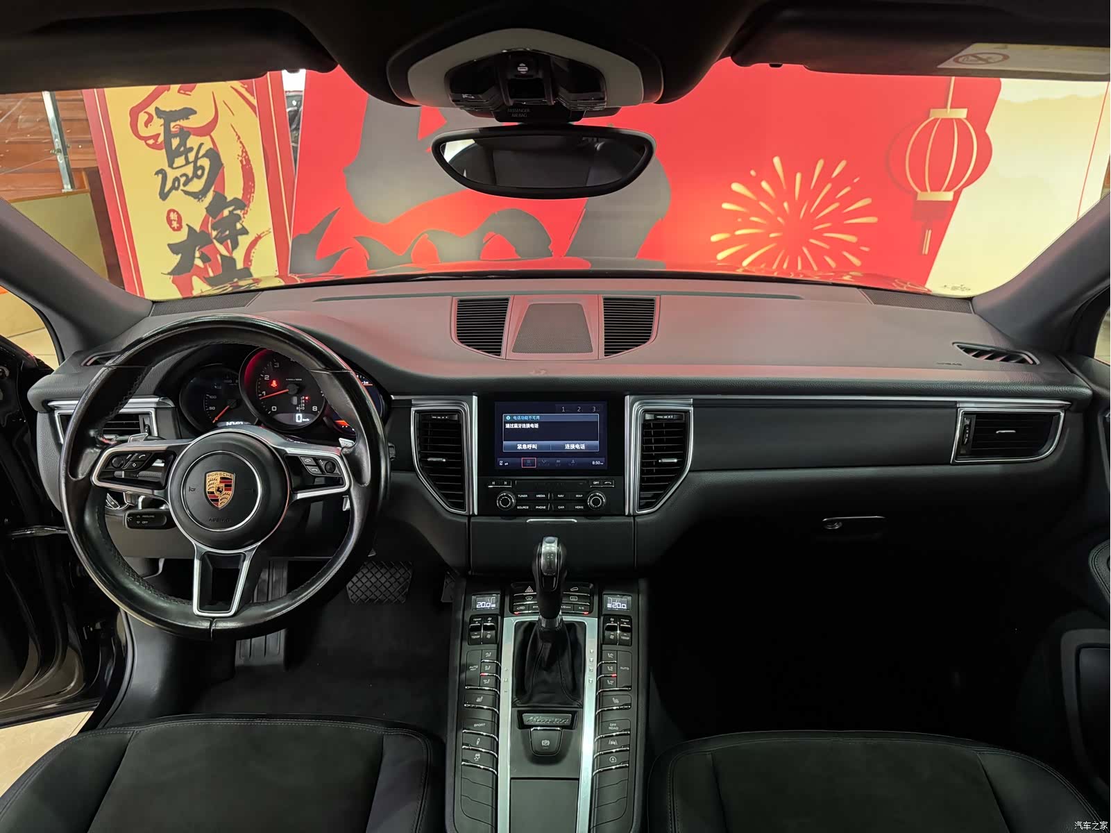 Porsche Macan, 2016 11