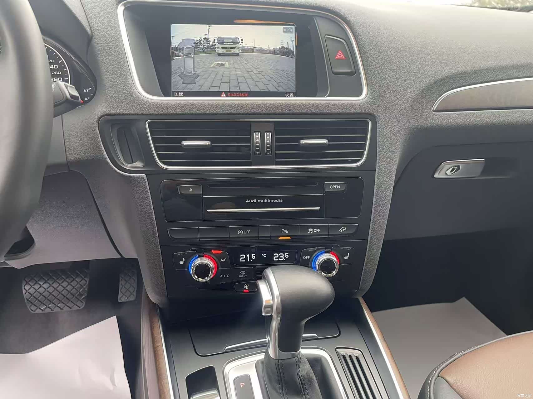 Audi Q5, 2015 23