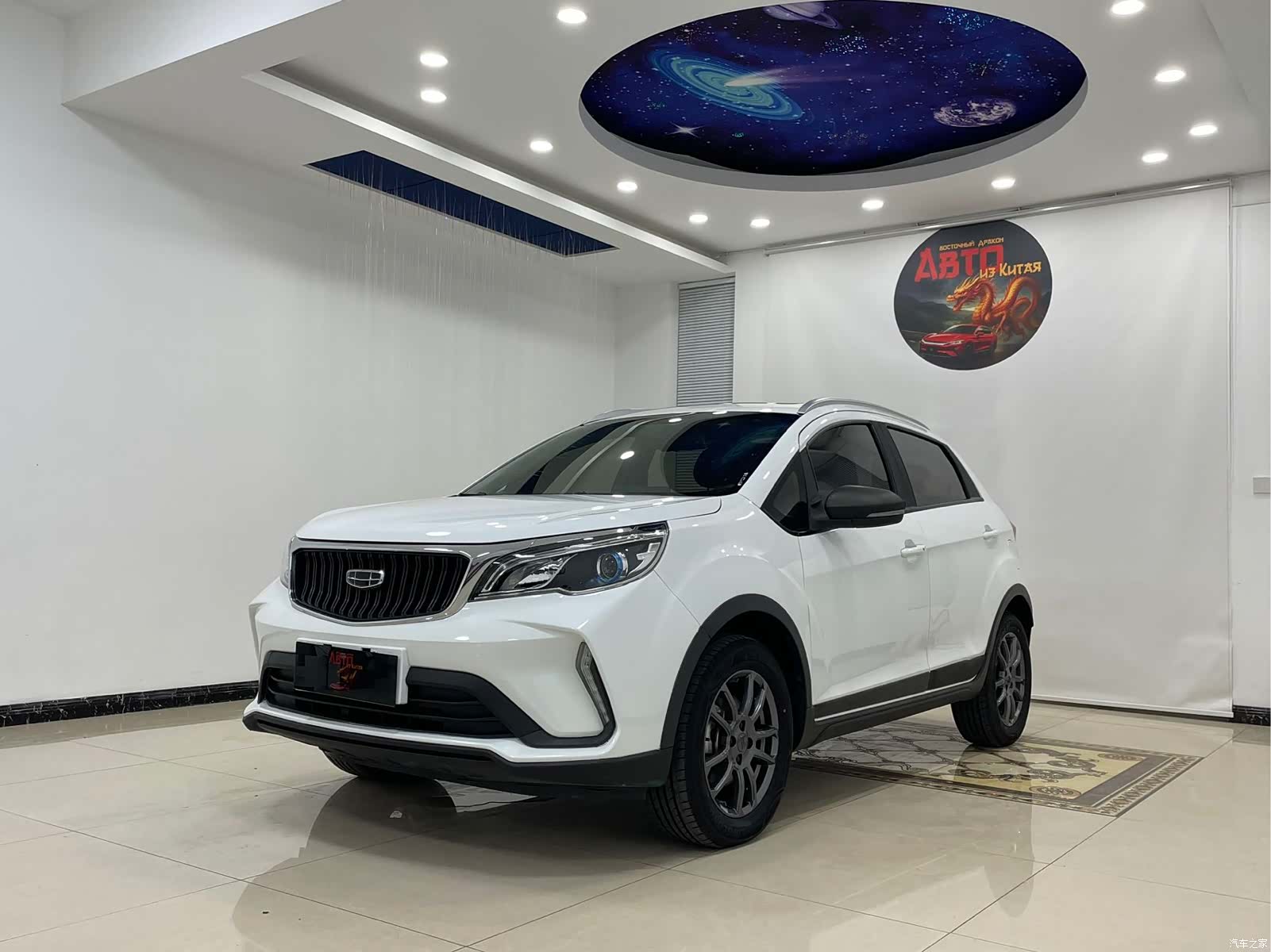 Geely X3, 2022 1