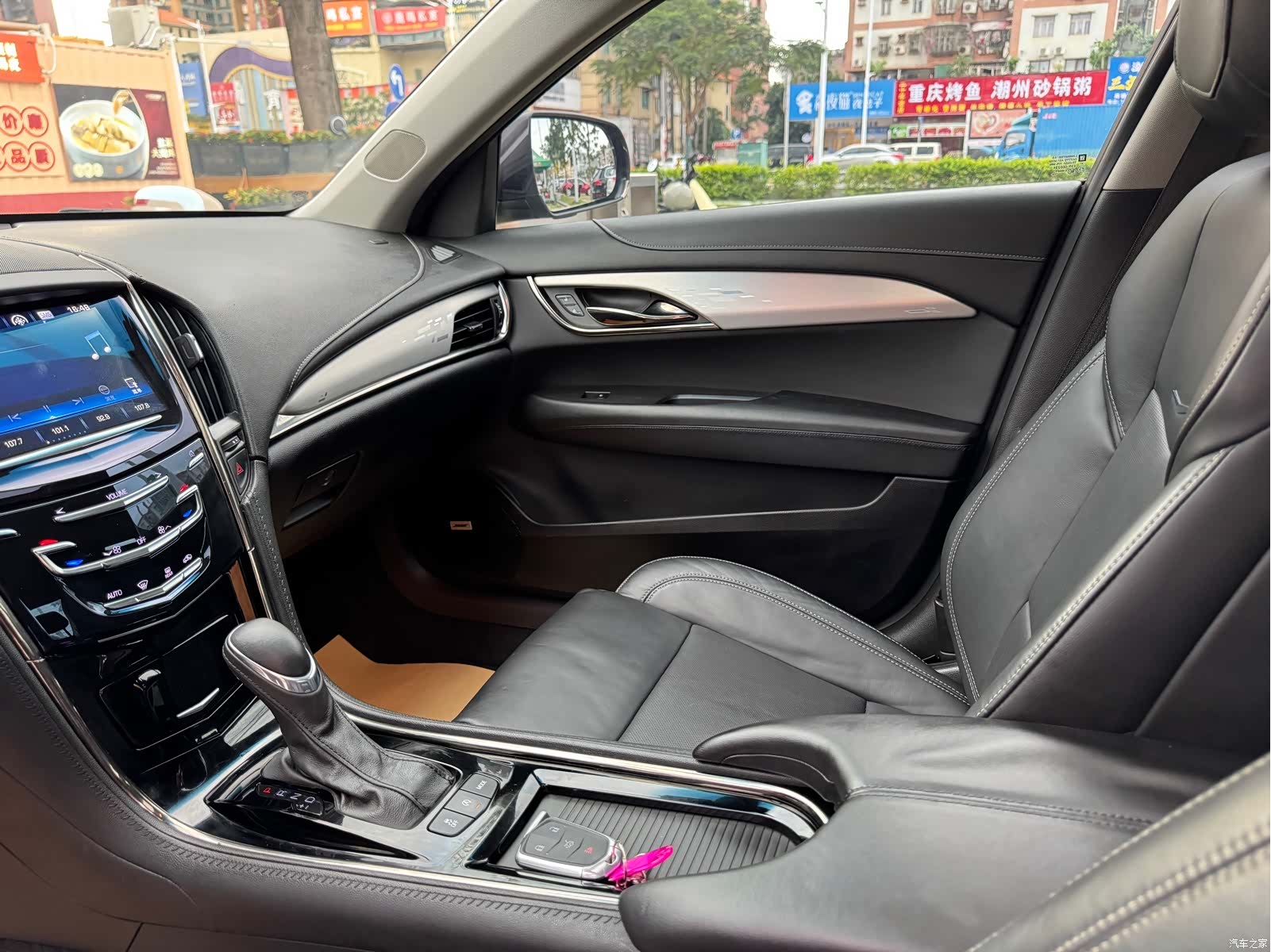 Cadillac ATS-L, 2017 10