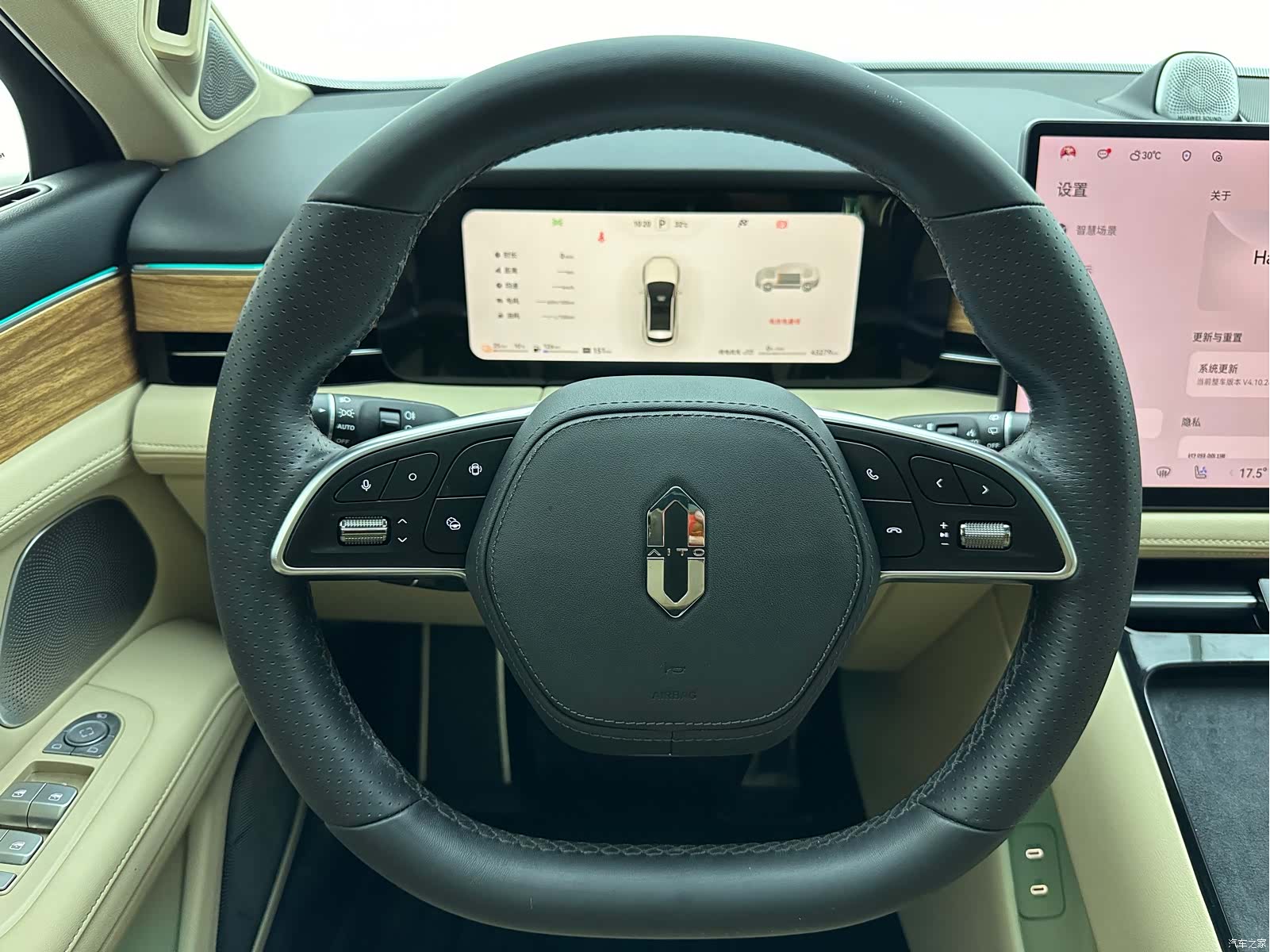 AITO M5, 2023 12