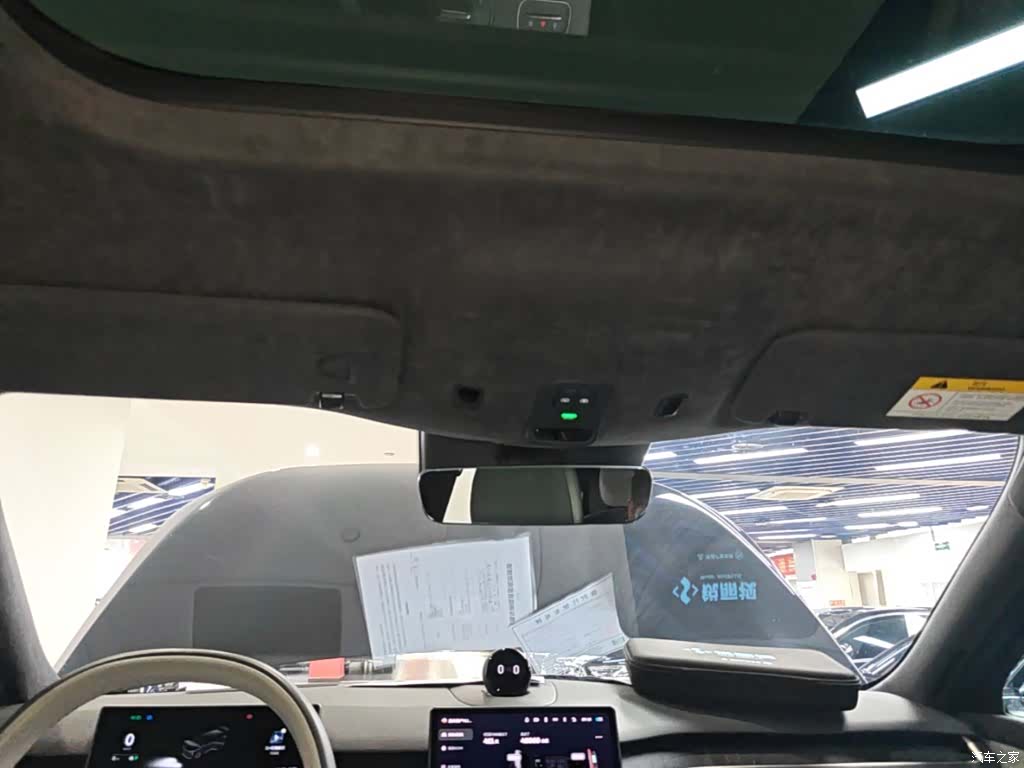NIO ES8, 2024 18