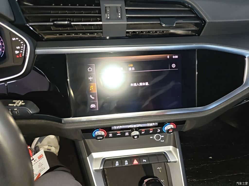 Audi Q3, 2021 13