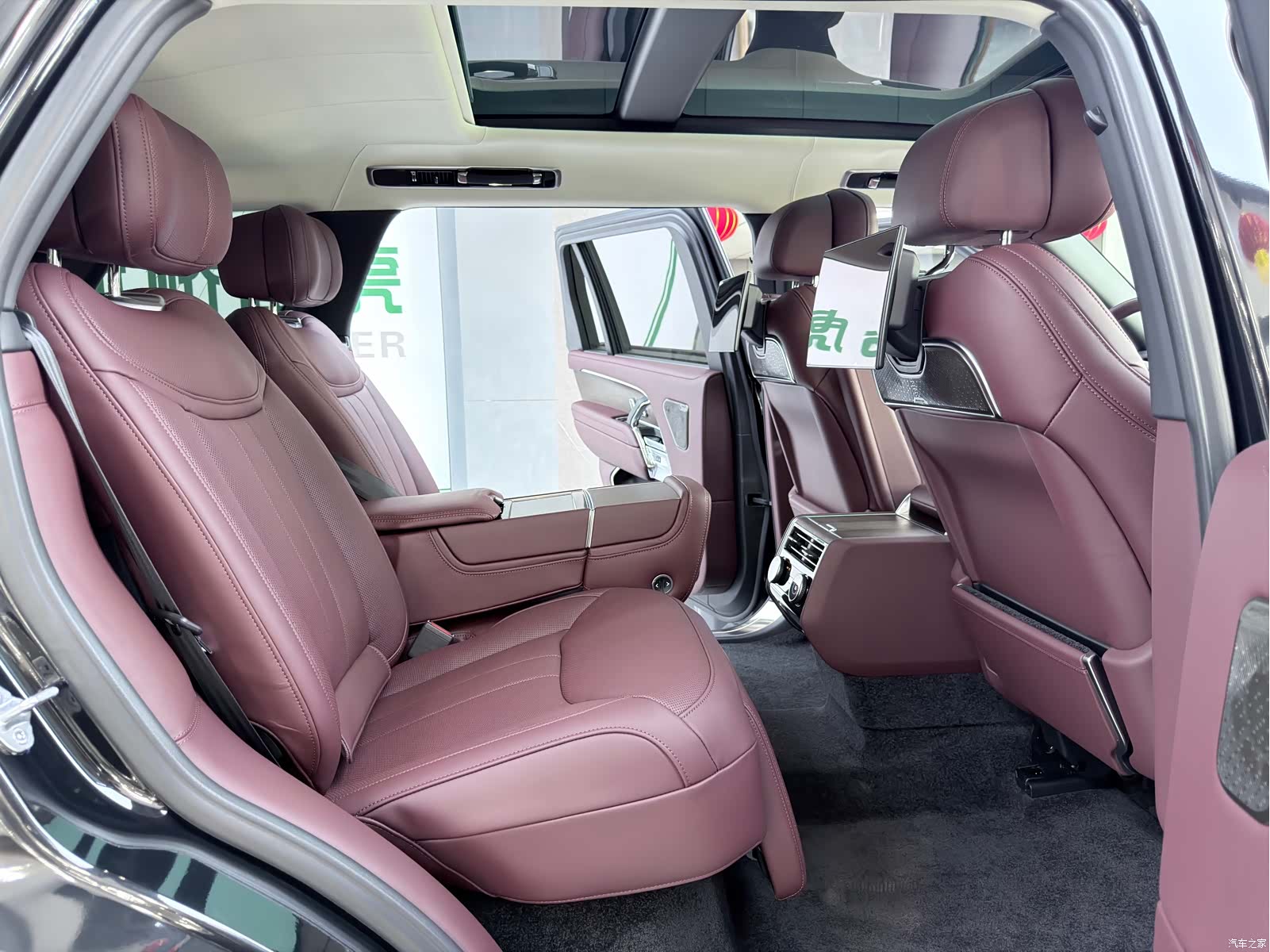 Land Rover Range Rover, 2022 12