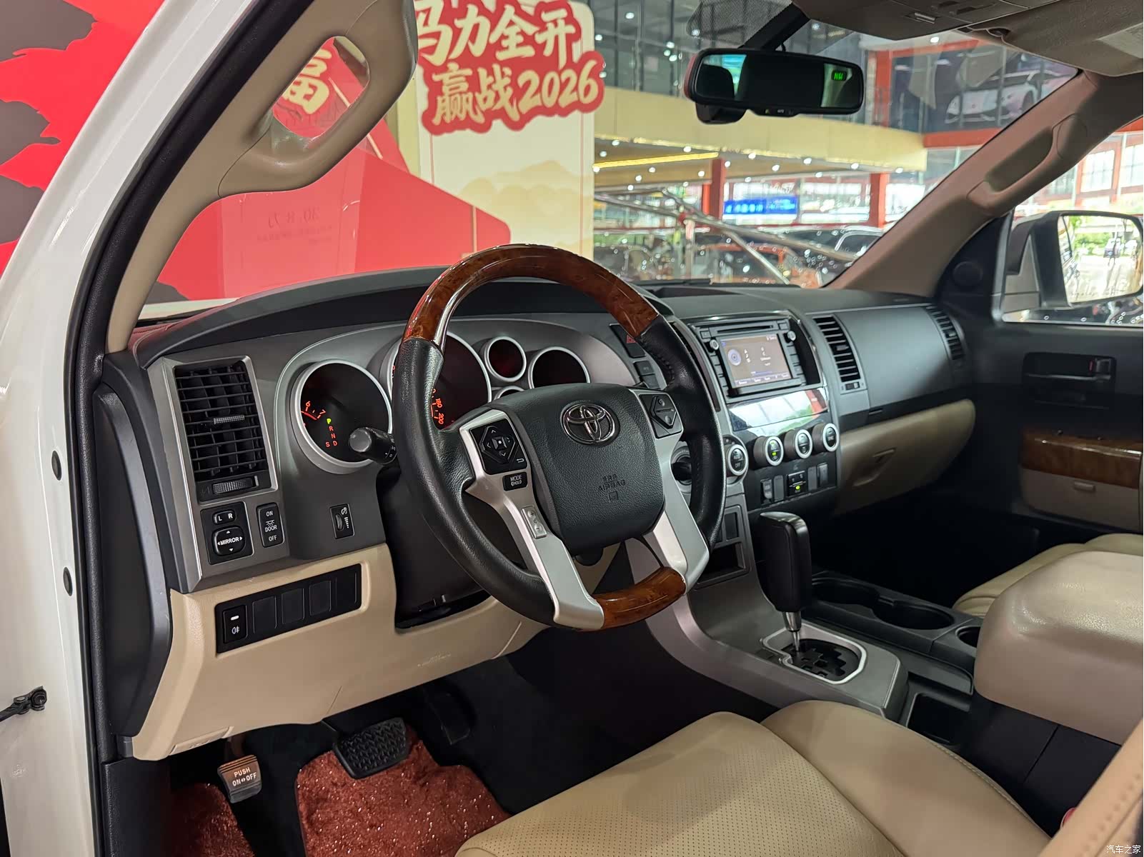 Toyota Sequoia, 2016 7