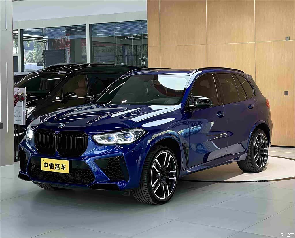 BMW X5, 2021 1