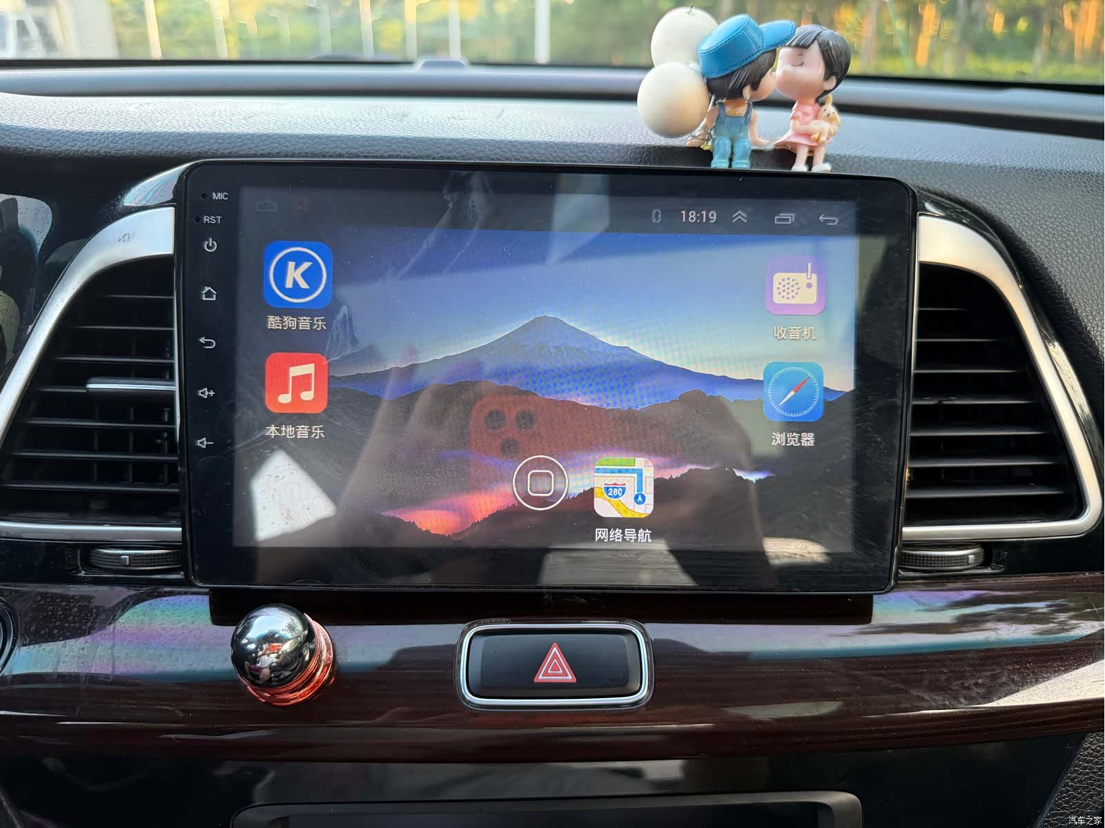 Kia K4, 2015 9