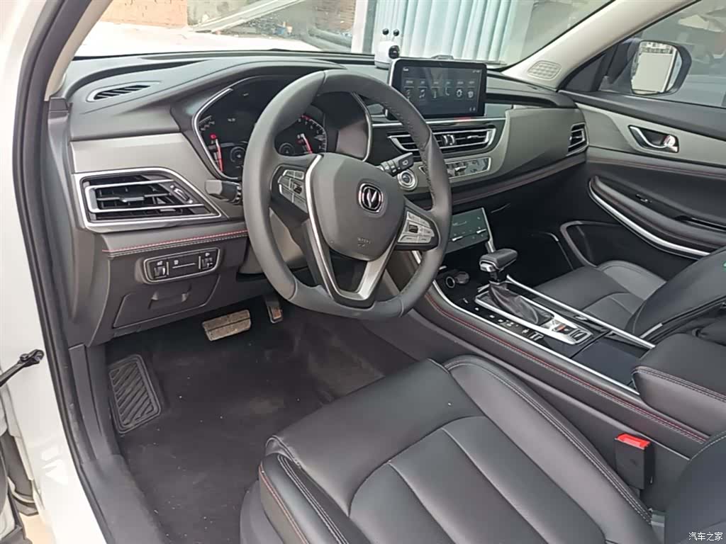 Changan CS75, 2021 10