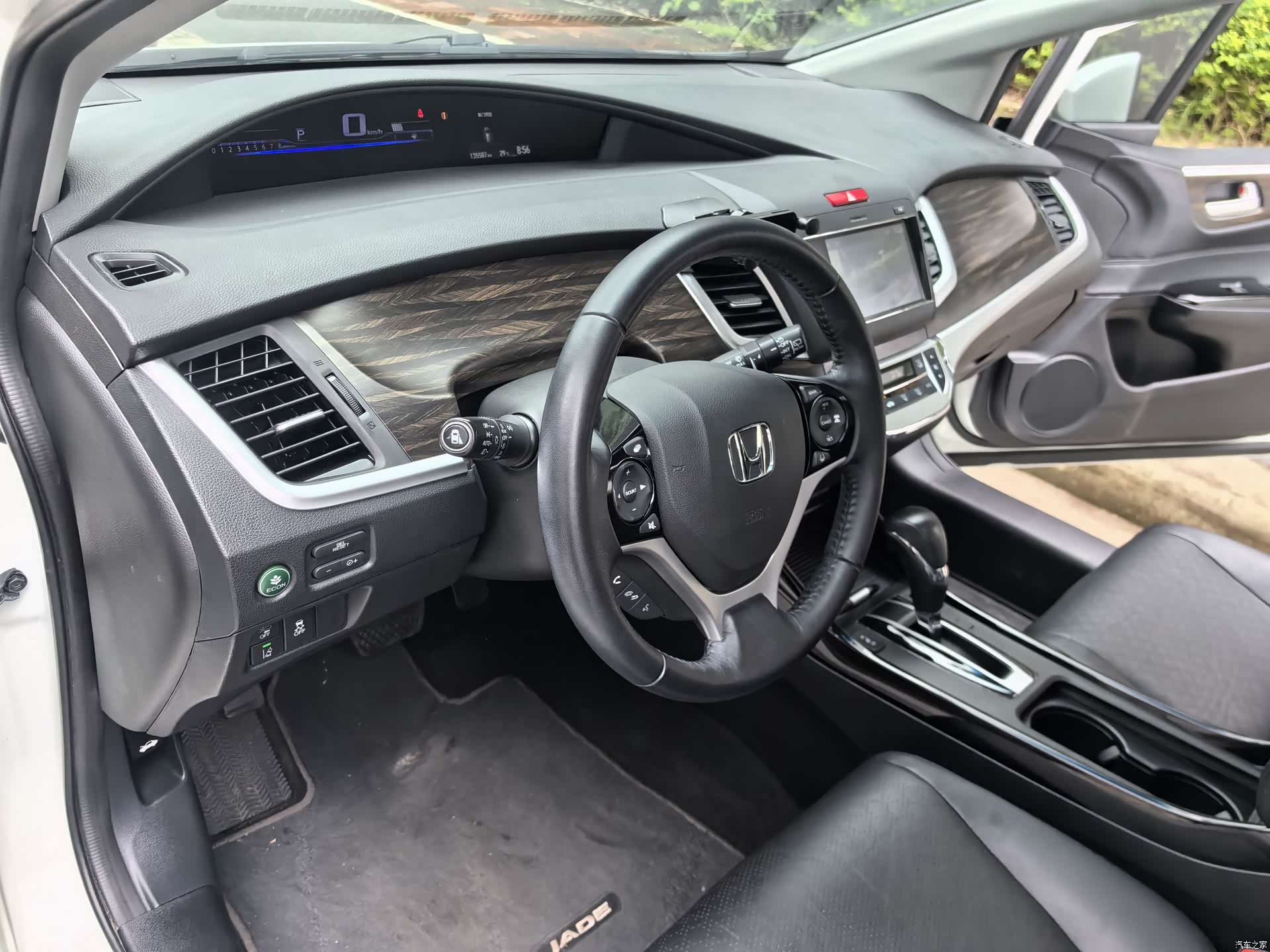 Honda Jade, 2019 15