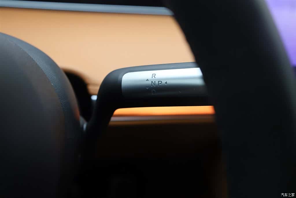 Stelato S9, 2025 30