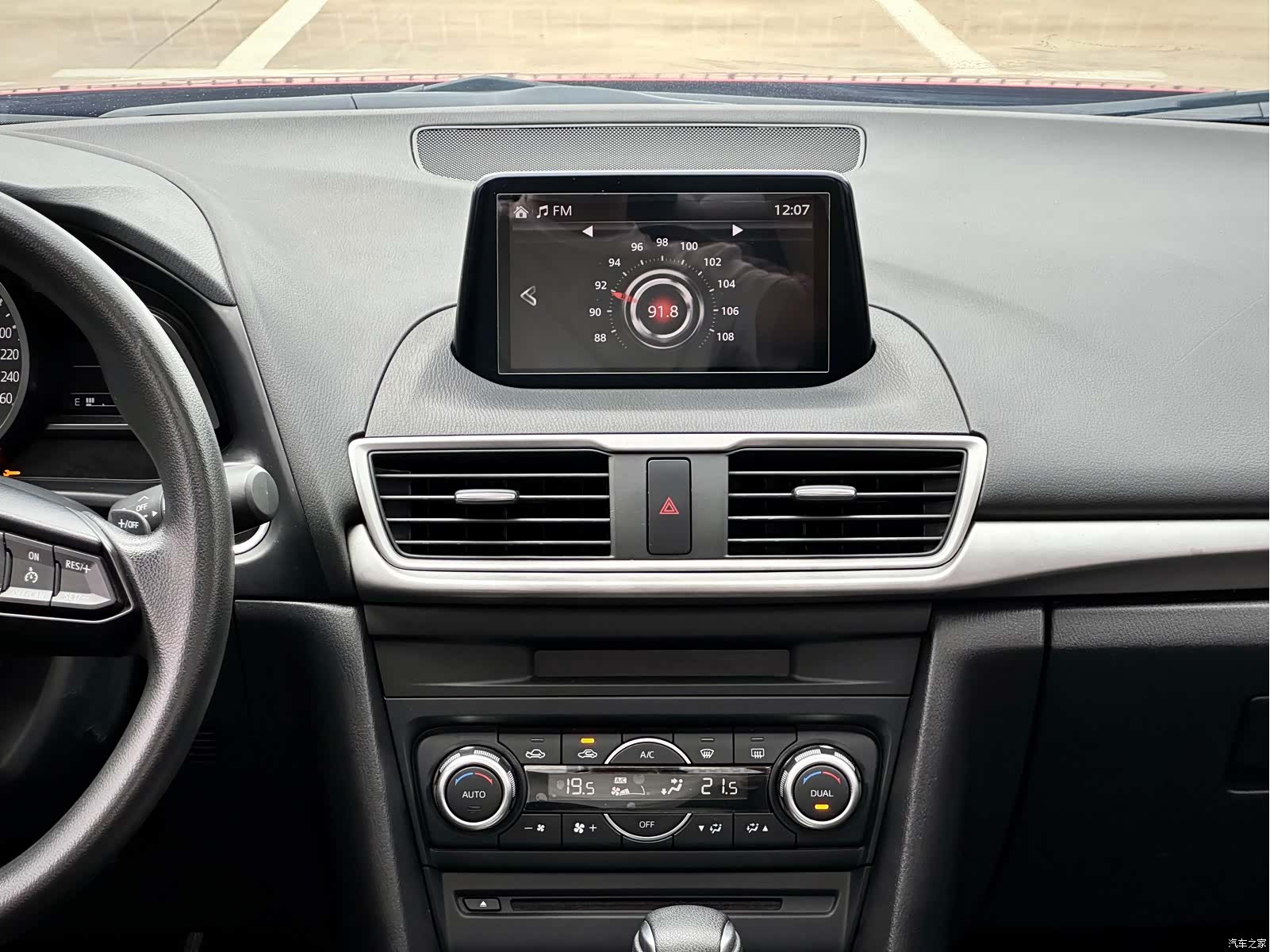 Mazda Mazda3, 2019 14