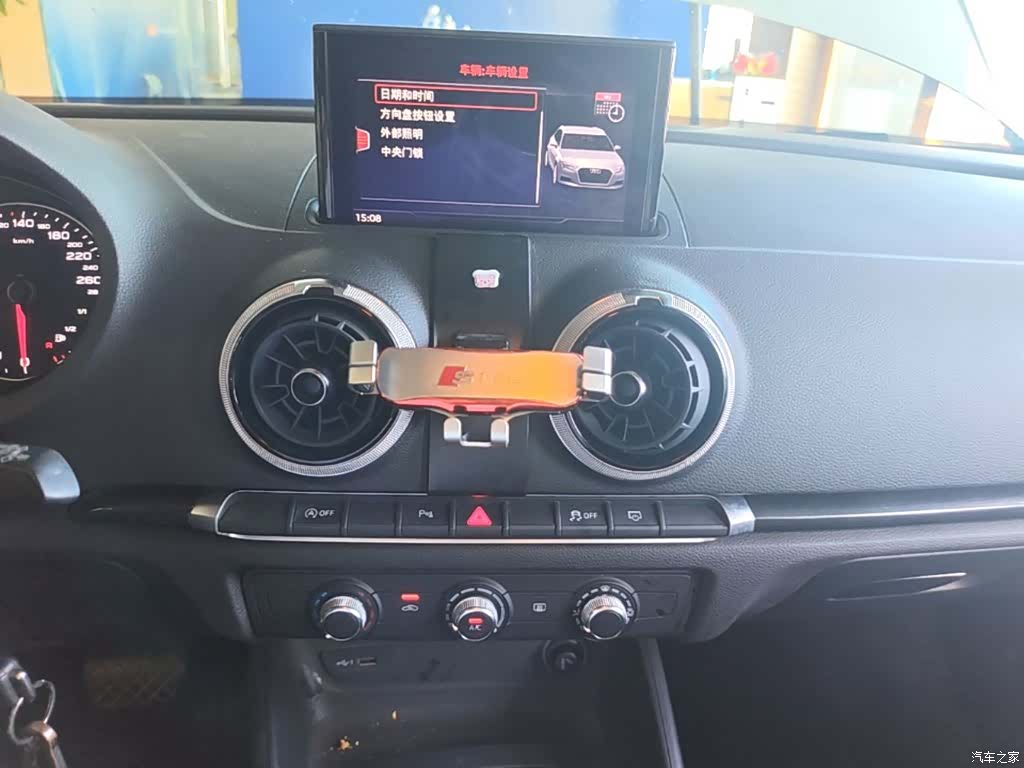 Audi A3, 2018 13