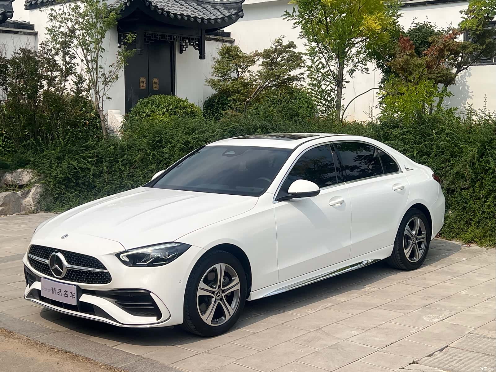 Mercedes-Benz C-Class, 2022 1