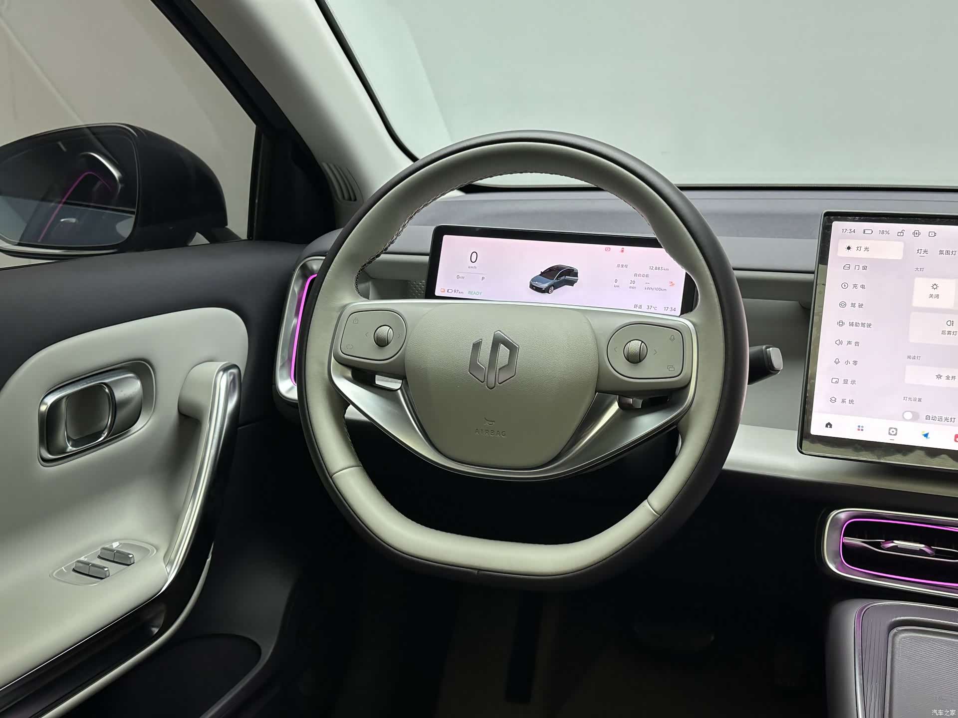 Leapmotor B01, 2025 11
